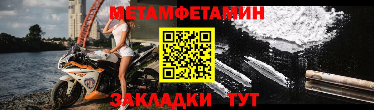 АМФ 98% Волжск