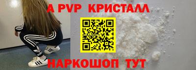 дмт Краснодар