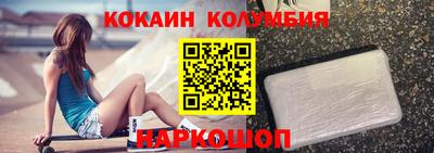 не бодяженный Краснознаменск