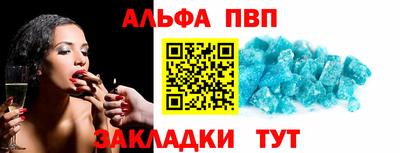 не бодяженный Краснознаменск