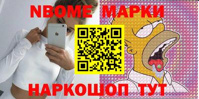 не бодяженный Краснознаменск