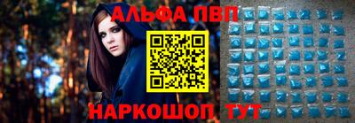 не бодяженный Краснознаменск