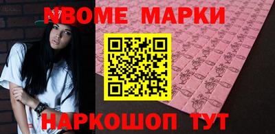 не бодяженный Краснознаменск