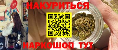 дмт Краснодар