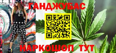 дмт Краснодар