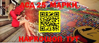 дмт Краснодар
