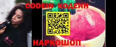 дмт Краснодар