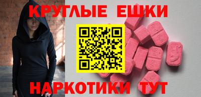 не бодяженный Краснознаменск