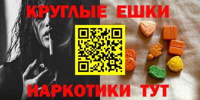 не бодяженный Краснознаменск