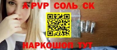 не бодяженный Краснознаменск