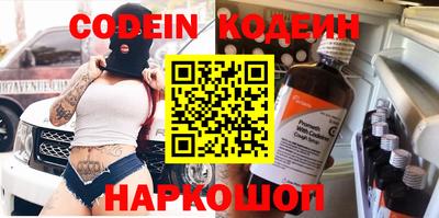 дмт Краснодар