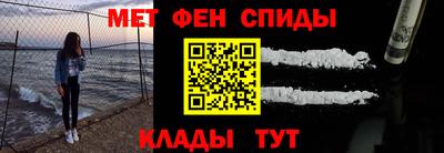 не бодяженный Краснознаменск