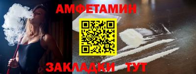 не бодяженный Краснознаменск