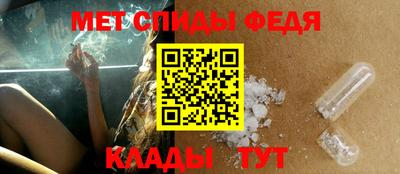 COCAINE Краснокаменск