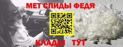 не бодяженный Краснознаменск