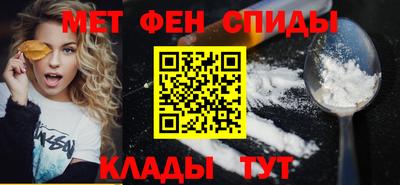 дмт Краснодар