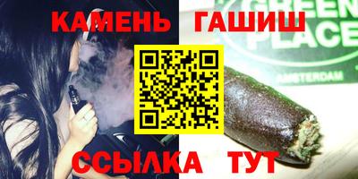 не бодяженный Краснознаменск