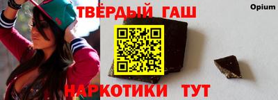 COCAINE Краснокаменск
