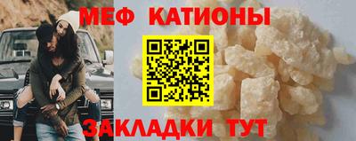 не бодяженный Краснознаменск