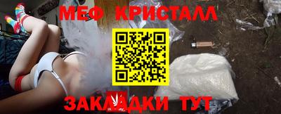 дмт Краснодар